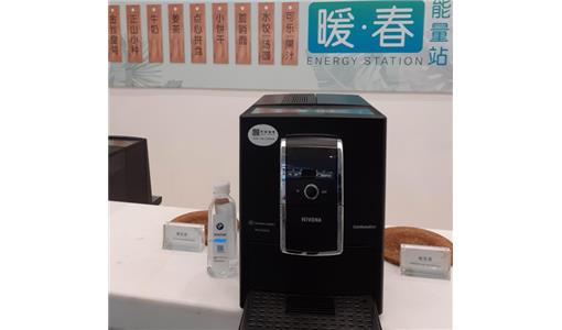 辦公室咖啡機(jī)使用時(shí)需要注意什么？